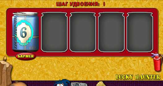 Риск-игра в Пробках Игра на удвоение Лаки Хантер